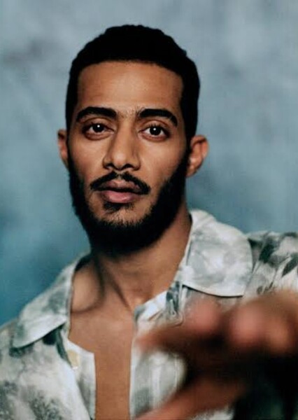 Mohamed Ramadan photo