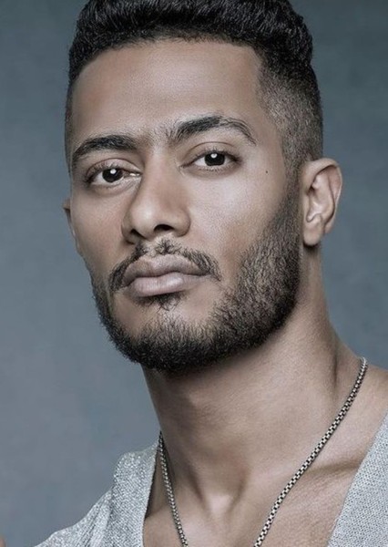 Mohamed Ramadan photo
