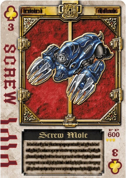 Mole Undead photo