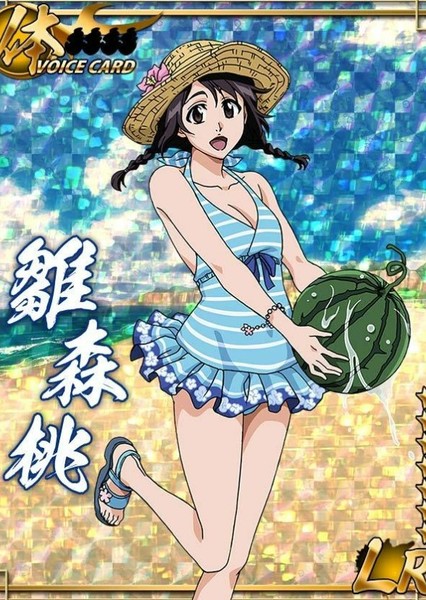 Momo Hinamori photo