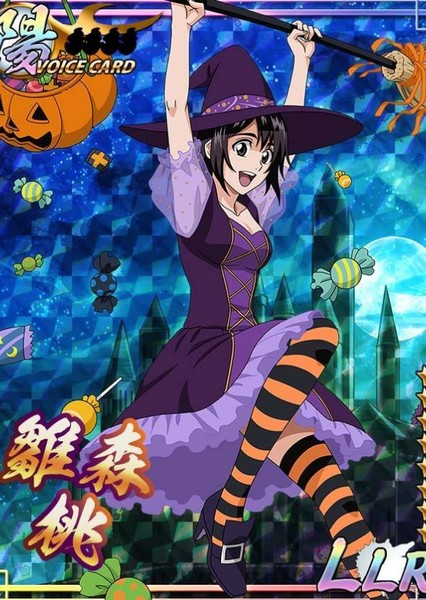 Momo Hinamori photo