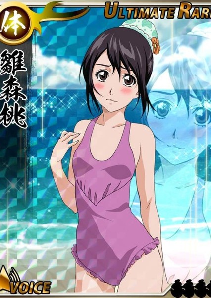 Momo Hinamori photo