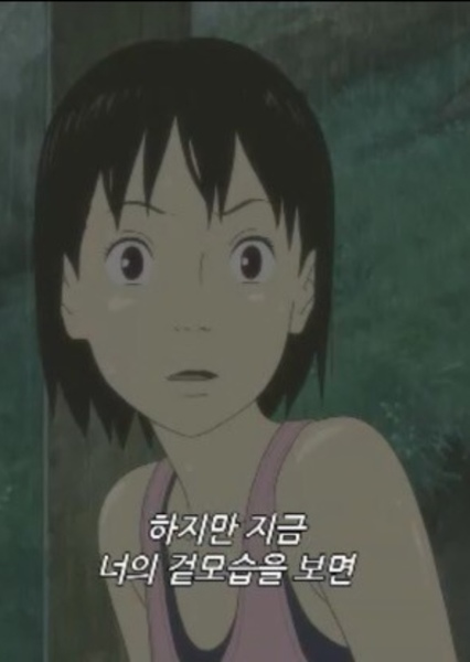 Momo Miyaura photo