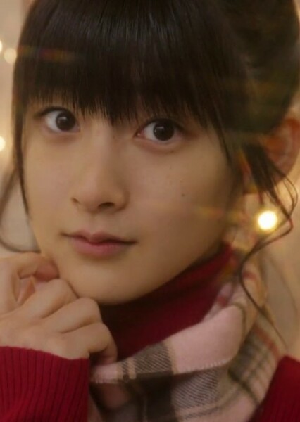 Momoko Tsugunaga photo