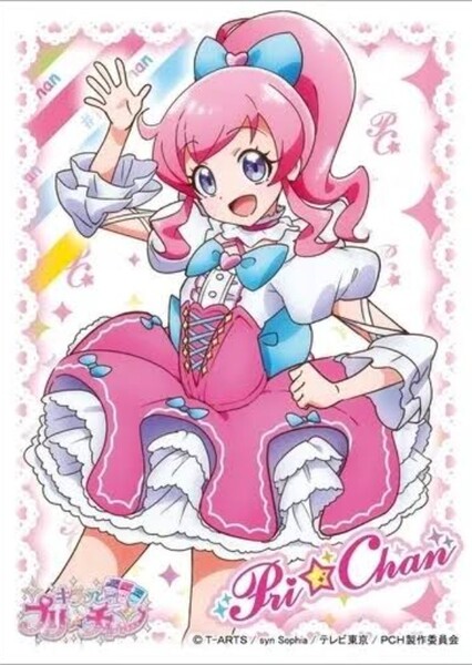 Momoyama Mirai