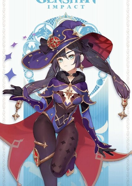 Mona Megistus