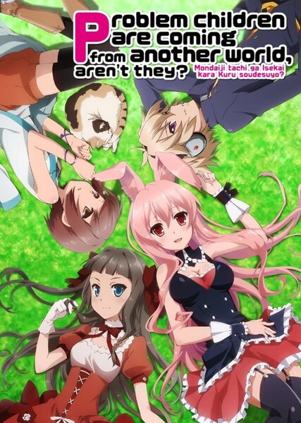 Mondaiji
