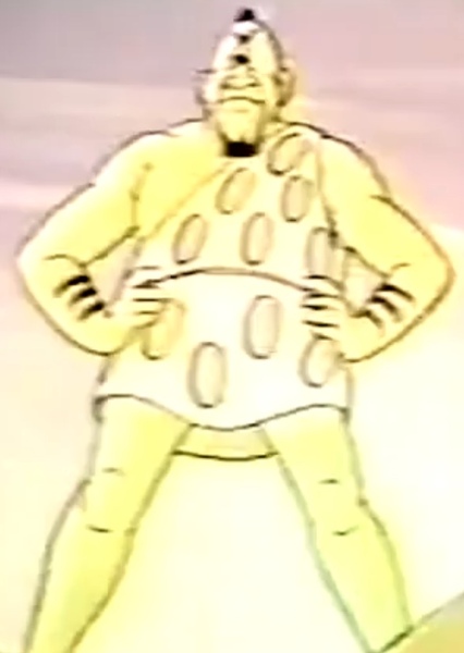 Greek Cyclops (The King Kong Show)