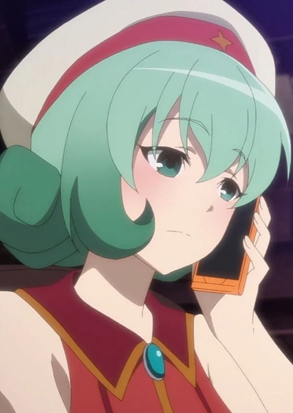 Monica Rial photo
