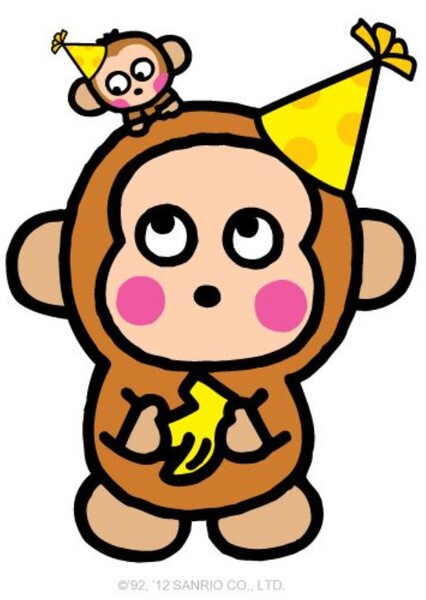 Monkichi