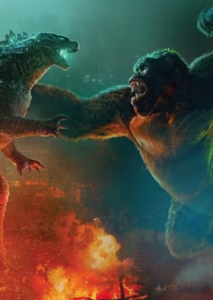 Monsterverse Franchise