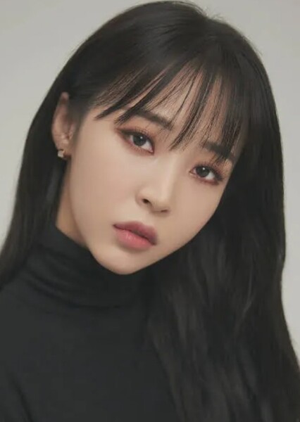Moonbyul