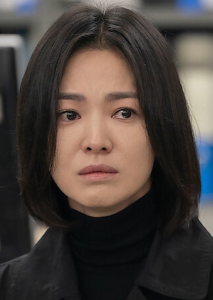 Moon Dong-eun photo
