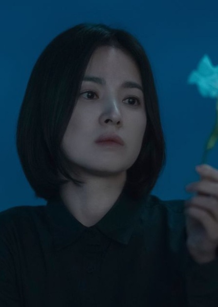 Moon Dong-eun photo