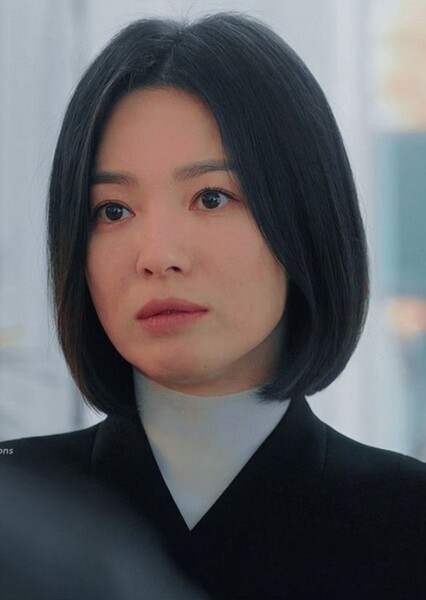 Moon Dong-eun photo