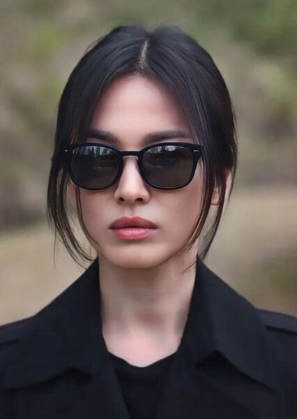 Moon Dong-eun photo