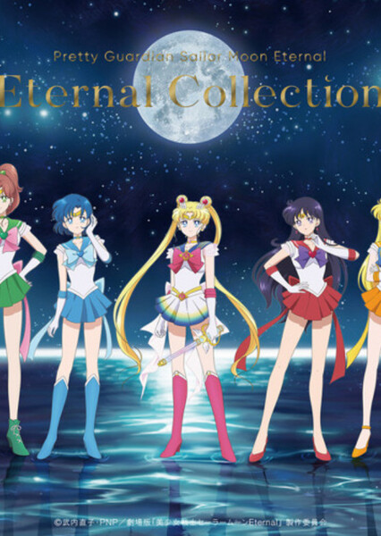 Moon Effect