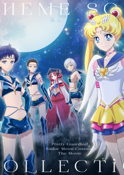 Moon Flower (Tsuki no Hana) (DAOKO)