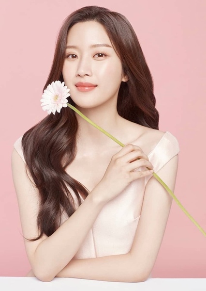 Moon Ga Young photo