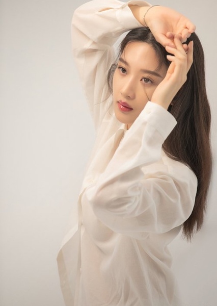 Moon Ga Young photo