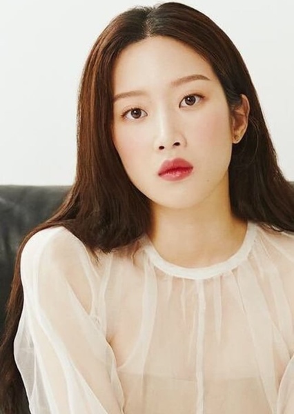 Moon Ga Young photo