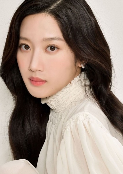 Moon Ga Young photo