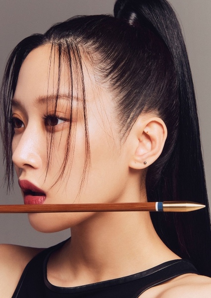 Moon Ga Young photo