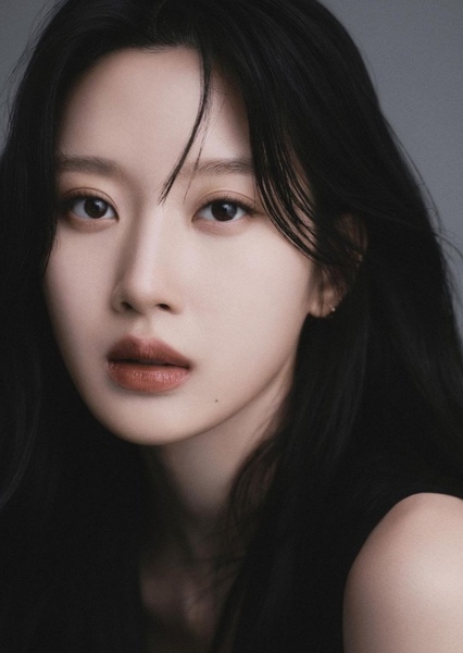 Moon Ga Young