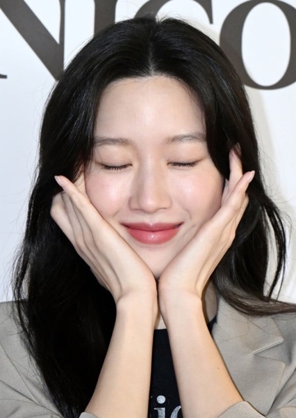 Moon Ga Young photo