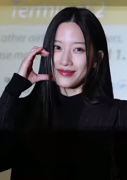 Moon Ga Young photo