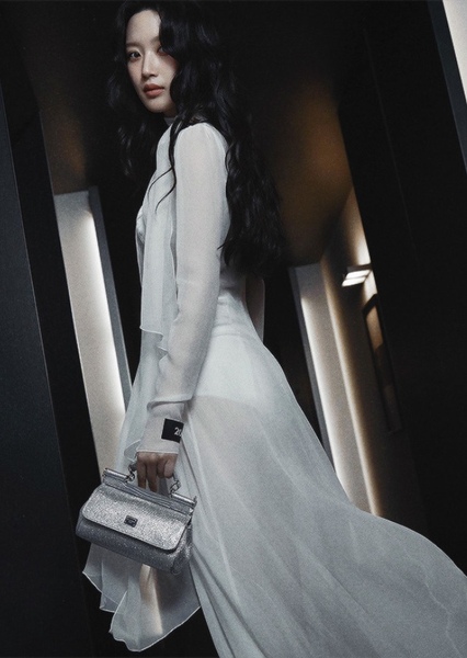 Moon Ga Young photo