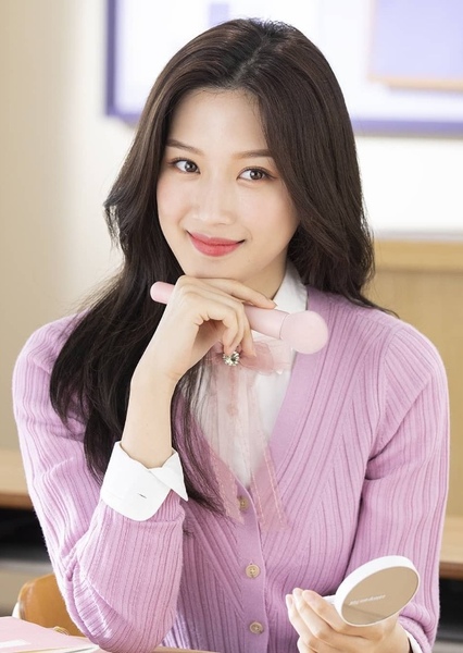 Moon Ga Young photo