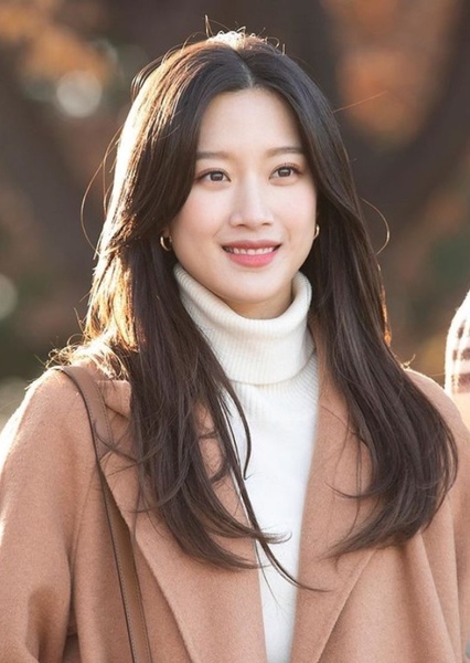 Moon Ga Young photo