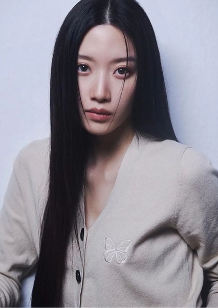 Moon Ga Young photo