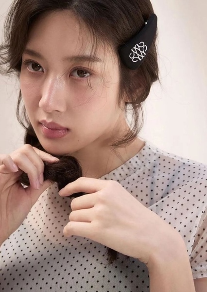 Moon Ga Young photo