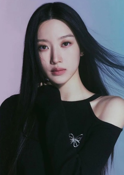 Moon Ga Young photo