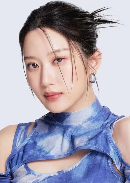 Moon Ga Young photo