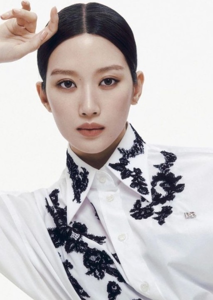 Moon Ga Young photo