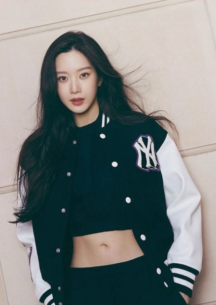 Moon Ga Young photo