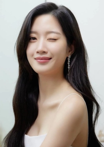 Moon Ga Young photo