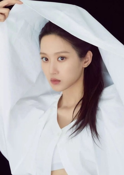 Moon Ga Young photo