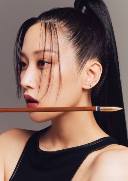 Mun Ka-young photo