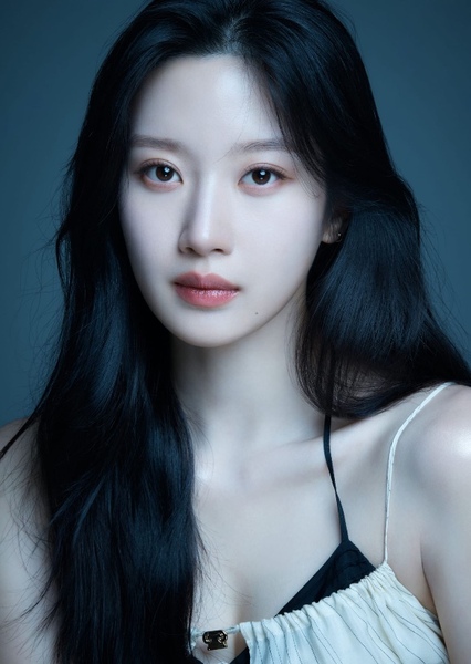 Mun Ka-young