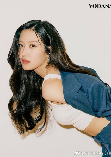Mun Ka-young photo