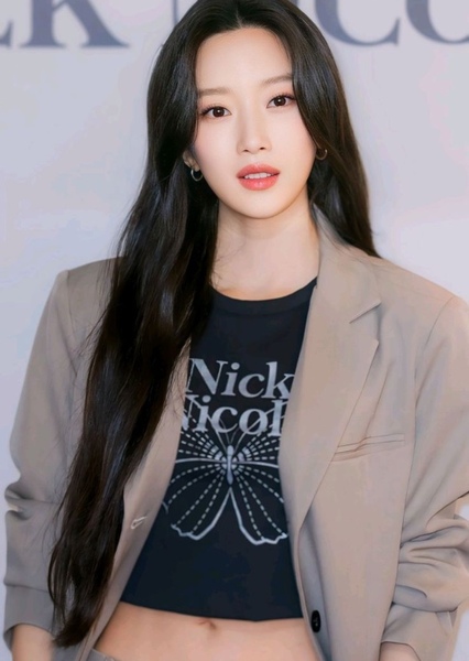 Mun Ka-young photo