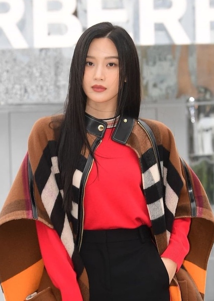 Mun Ka-young photo