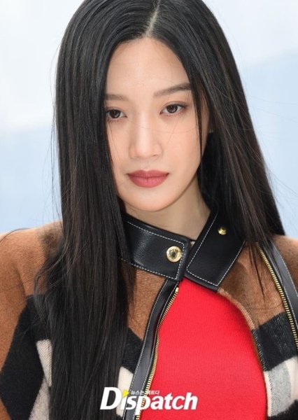 Mun Ka-young photo