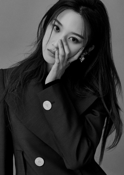 Mun Ka-young photo