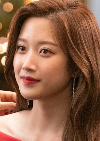 Moon Ga Young photo