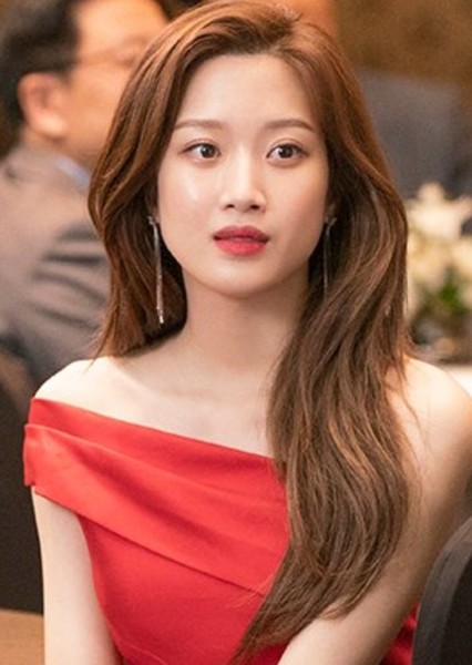 Moon Ga Young photo
